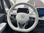 Volkswagen ID.3 First Plus 58 kWh SOH:89%  STOEL + STUUR VERWARMING | CAMERA | KEYLESS | ORGINEEL NL AUTO / NAP RIJKLAARPRIJS INCL. 12MND BOVAG GARANTIE