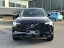 Volvo XC90 2.0 T8 Plug-in hybrid AWD Plus Dark 7-Persoons | Nieuwe Auto (1.000 km) | Vol Opties | Head-Up | Winterpakket | Harman & Kardon | Panoramadak | Memory Stoelen | Matrix-LED | 360 Camera | Rijklaar met Volledige Volvo Fabrieksgarantie