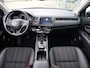 Honda HR-V 1.5 i-VTEC Executive | AUTOMAAT | Trekhaak | Panoramadak | Parkeercamera |