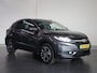 Honda HR-V 1.5 i-VTEC Executive | AUTOMAAT | Trekhaak | Panoramadak | Parkeercamera |