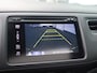 Honda HR-V 1.5 i-VTEC Executive | AUTOMAAT | Trekhaak | Panoramadak | Parkeercamera |