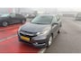 Honda HR-V 1.5 i-VTEC Executive | AUTOMAAT | Trekhaak | Panoramadak | Parkeercamera |