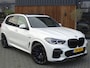 BMW X5 45e 394PK X-drive / M-Sport Pro Individual / B&W / 360° / Laser