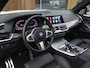 BMW X5 45e 394PK X-drive / M-Sport Pro Individual / B&W / 360° / Laser