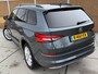 Skoda Kodiaq 1.5 TSI 4x4 Sportline Automaat | Trekhaak uitklapbaar | Grootscherm navigatiesysteem | LED verlichting | Canton HiFi | Sfeerverlichting | Elektrisch verstelbare voorstoelen | 360° camera | Parkeersensoren voor en achter