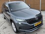 Skoda Kodiaq 1.5 TSI 4x4 Sportline Automaat | Trekhaak uitklapbaar | Grootscherm navigatiesysteem | LED verlichting | Canton HiFi | Sfeerverlichting | Elektrisch verstelbare voorstoelen | 360° camera | Parkeersensoren voor en achter