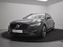 Volvo V90 T8 PLUG-IN HYBRID ULTRA DARK 360GR CAM HARMAN KARDON TREKHAAK