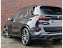 BMW X5 50e xDrive | Pano - Trekhaak - Massage