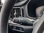 Volvo S60 2.0 T4 R-Design | INTELLISAFE SURROUND | SCHUIF/KANTELDAK | LED | STOELVERWARMING |
