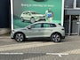 Skoda Elroq 85 Business Edition | Trekhaak | Business upgrade pakket - Clever