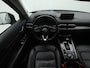 Mazda CX-5 2.0 SkyActiv-G Luxury automaat met afneembare trekhaak  en all-weather banden : dealer onderhouden