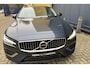 Volvo V60 2.0 T6 Recharge AWD Inscription | Stuur- stoelverwarming | Navigatie | Park Assist | Cruise Control