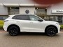 Volkswagen Tiguan 1.5 eHybrid R-Line Edition / App connect / Panoramadak / Leder interieur / Trekhaak / R-Line