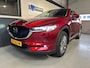 Mazda CX-5 2.0 SkyActiv-G 165 GT-M Trekh|AppleCarplay|Adaptive