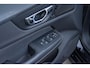 Volvo V60 2.0 T8 PIH AWD R-DESIGN / LONG RANGE