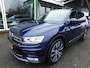 Volkswagen Tiguan 1.4TSI 150PK ACT CONNECTED!! All-in Prijs! Trekhaa