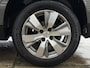 Peugeot 2008 1.2 PureTech Style 1e Eigenaar,Navi,Pano,Trekhaak,Clima,Cruise,PDC,Dealer Onderhouden,N.A.P,Nieuwe APK bij Aflevering