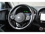 Kia e-Soul ExecutiveLine 64 kWh SO97% Clima ACC Leder CarPlay LaneAssist LED