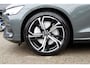 Volvo V60 B4 Automaat Essential Edition | Adaptieve Cruise Control| Trekhaak| 19" Lichtmetalen velgen | Lederen bekleding | Google Services