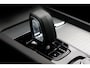 Volvo V60 B4 Automaat Essential Edition | Adaptieve Cruise Control| Trekhaak| 19" Lichtmetalen velgen | Lederen bekleding | Google Services