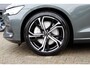 Volvo V60 B4 Automaat Essential Edition | Adaptieve Cruise Control| Trekhaak | Lederen bekleding  | Google Services| 19 inch Lichtmetalen velgen