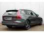 Volvo V60 B4 Automaat Essential Edition | Adaptieve Cruise Control| Trekhaak | Lederen bekleding  | Google Services| 19 inch Lichtmetalen velgen