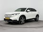 Honda HR-V 1.5 e:HEV Elegance | Navigatie & Carplay | Adap cruise | stoel verwarming | Camera |