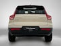 Volvo EX40 Extended Range Ultra 82 kWh
