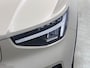Volvo EX40 Extended Range Ultra 82 kWh