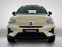 Volvo EX40 Extended Range Ultra 82 kWh