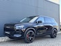 Jaecoo 7 SHS PHEV Exclusive Black Pack en 21 Inch velgen met 1500 KG trekgewicht, 1200 KM RANGE Navigatie, Elektrische achterklep, Luxe lederen bekleding en 7 jaar garantie