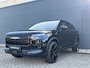 Jaecoo 7 SHS PHEV Exclusive Black Pack en 21 Inch velgen met 1500 KG trekgewicht, 1200 KM RANGE Navigatie, Elektrische achterklep, Luxe lederen bekleding en 7 jaar garantie