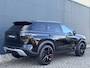 Jaecoo 7 SHS PHEV Exclusive Black Pack en 21 Inch velgen met 1500 KG trekgewicht, 1200 KM RANGE Navigatie, Elektrische achterklep, Luxe lederen bekleding en 7 jaar garantie