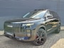 Jaecoo 7 SHS PHEV Exclusive 21 Inch velgen met 1500 KG trekgewicht, 1200 KM RANGE Navigatie, Elektrische achterklep, Luxe lederen bekleding en 7 jaar garantie