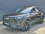 Jaecoo 7 SHS PHEV Exclusive 21 Inch velgen met 1500 KG trekgewicht, 1200 KM RANGE Navigatie, Elektrische achterklep, Luxe lederen bekleding en 7 jaar garantie