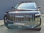 Jaecoo 7 SHS PHEV Exclusive 21 Inch velgen met 1500 KG trekgewicht, 1200 KM RANGE Navigatie, Elektrische achterklep, Luxe lederen bekleding en 7 jaar garantie