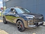 Jaecoo 7 SHS PHEV Exclusive 21 Inch velgen met 1500 KG trekgewicht, 1200 KM RANGE Navigatie, Elektrische achterklep, Luxe lederen bekleding en 7 jaar garantie