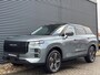 Jaecoo 7 SHS PHEV Exclusive met 1500 KG trekgewicht, 1200 KM RANGE Navigatie, Elektrische achterklep, Luxe lederen bekleding en 7 jaar garantie Unieke Private Leasedeal 549 euro all-in