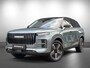 Jaecoo 7 SHS PHEV Exclusive met 1500 KG trekgewicht, 1200 KM RANGE Navigatie, Elektrische achterklep, Luxe lederen bekleding en 7 jaar garantie Unieke Private Leasedeal 549 euro all-in