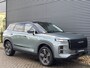 Jaecoo 7 SHS PHEV Exclusive met 1500 KG trekgewicht, 1200 KM RANGE Navigatie, Elektrische achterklep, Luxe lederen bekleding en 7 jaar garantie Unieke Private Leasedeal 549 euro all-in