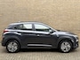 Hyundai Kona Electric EV Comfort 64 kWh | 100% SOH | 3-fase | 37.000km NAP! | Navigatie | Afneembare trekhaak | Adaptieve cruise | Lane assist | Camera | Apple CarPlay | Keyless | LED | DAB | Recent onderhouden!