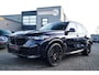 BMW X5 XDrive50e High Executive | AR CAM | 360 cam | Panorama | Harman/Kardon | Luxe Leder | Carbonzwart | Adaptieve Cruise | HuD