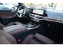 BMW X5 XDrive50e High Executive | AR CAM | 360 cam | Panorama | Harman/Kardon | Luxe Leder | Carbonzwart | Adaptieve Cruise | HuD