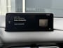 Mazda CX-5 2.0 SkyActiv-G 165 Luxury Memory | 360 Camera | HUD | Bose