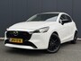 Mazda 2 1.5 e-SkyActiv-G 90 Homura Camera | Stoel- stuurverwarming | BSM