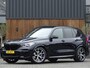 BMW X5 45e 394PK X-drive M-Sport / skylounge / carbon / laser / 360°