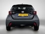 Toyota Yaris 1.5 Hybrid 115 First Edition | BTW Voertuig | Stuur en stoelverwarming |
