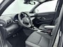 Toyota Yaris Cross 1.5 Hybrid 115 First Edition | Dodehoek | Stoel/Stuurverwarming | Parkeersensoren | Navigatie | Full LED | Adaptive Cruise | Clima | Keyless | 17 inch