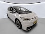Volkswagen ID.3 First Plus 58 kWh / IQ Light / PDC / 19 Inch