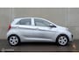 Kia Picanto 1.0 CVVT BusinessLine Navigatie, 5-Drs, Trekhaak